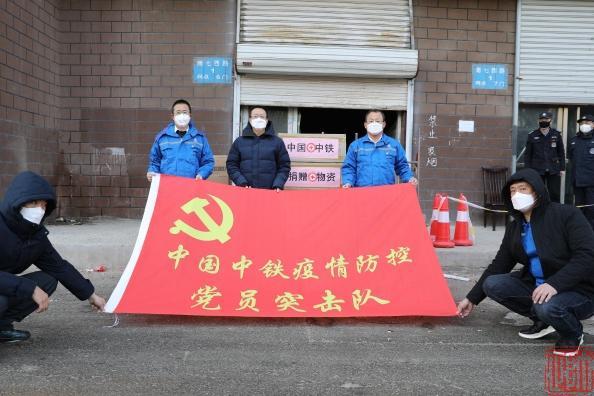 内蒙古与天津防疫制度对比，区域协同与差异化策略分析