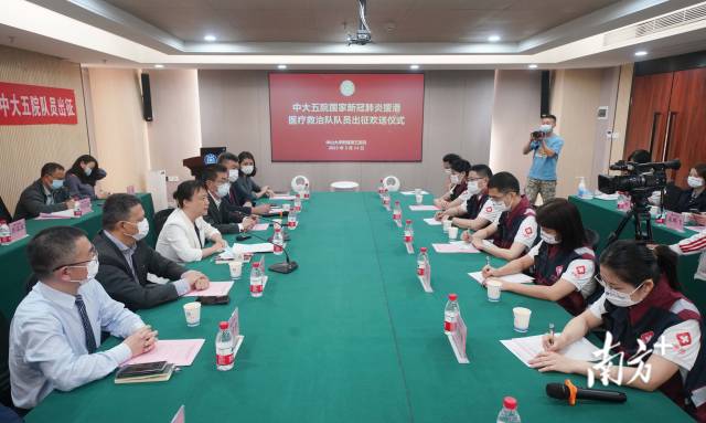 内地全力支援香港抗疫，血脉相连的深情厚谊