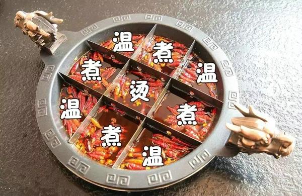 南宁重庆火锅哪家好吃？这5家地道火锅店让你辣得过瘾！