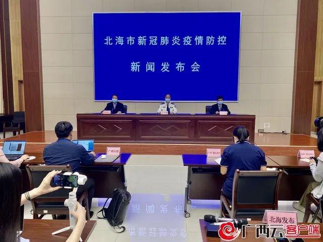 南宁疫情最新动态，防控措施、现状分析与未来展望