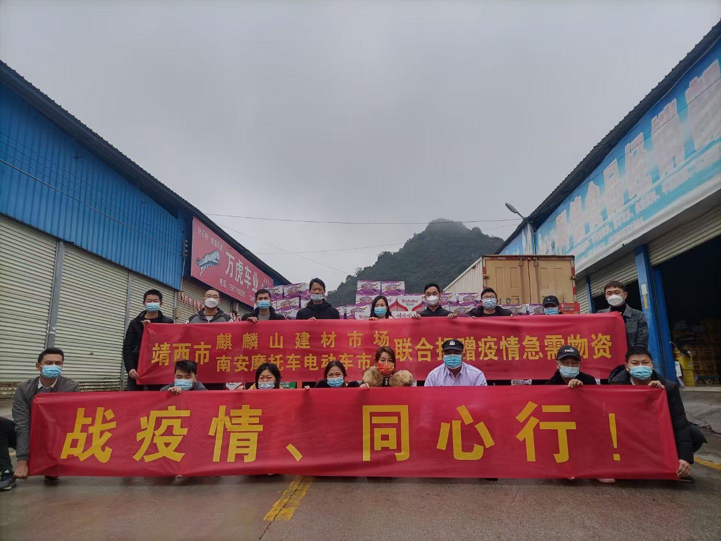 南宁疫情形势最新分析，防控措施与市民应对指南