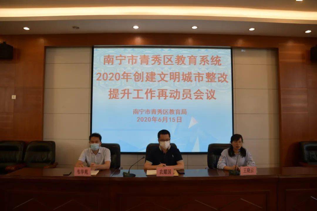 南宁疫情数据最新动态，防控措施与数据分析