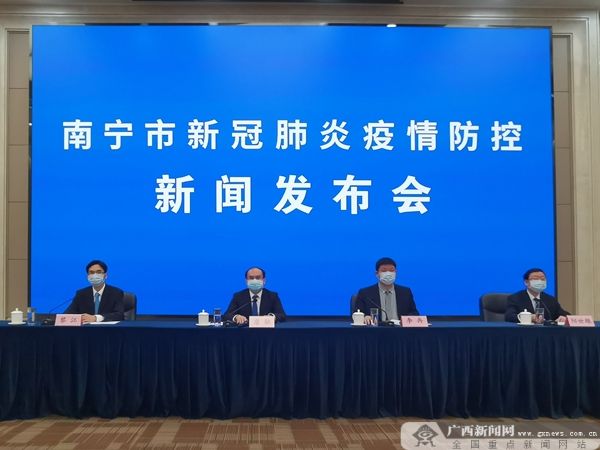 南宁疫情近况，最新防控措施与市民应对指南