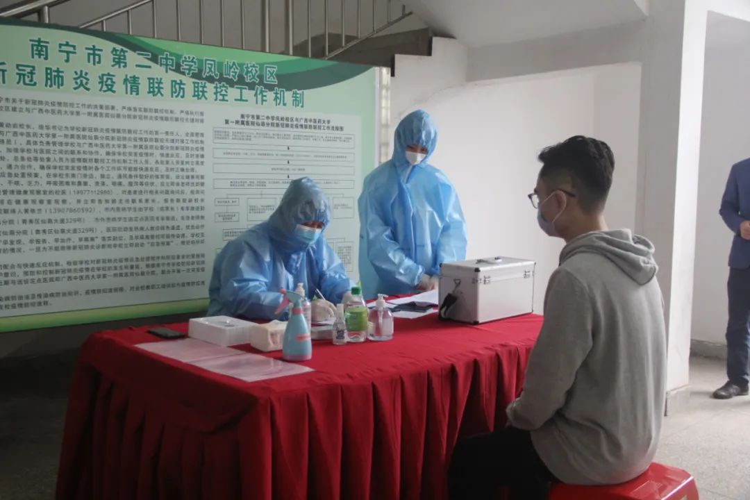 南宁疫情防控最新动态，全面解析当前措施与市民应对指南