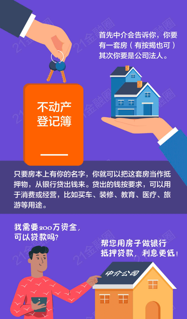 技术揭秘“福建十三张一直输什么原因”原来可以开挂
