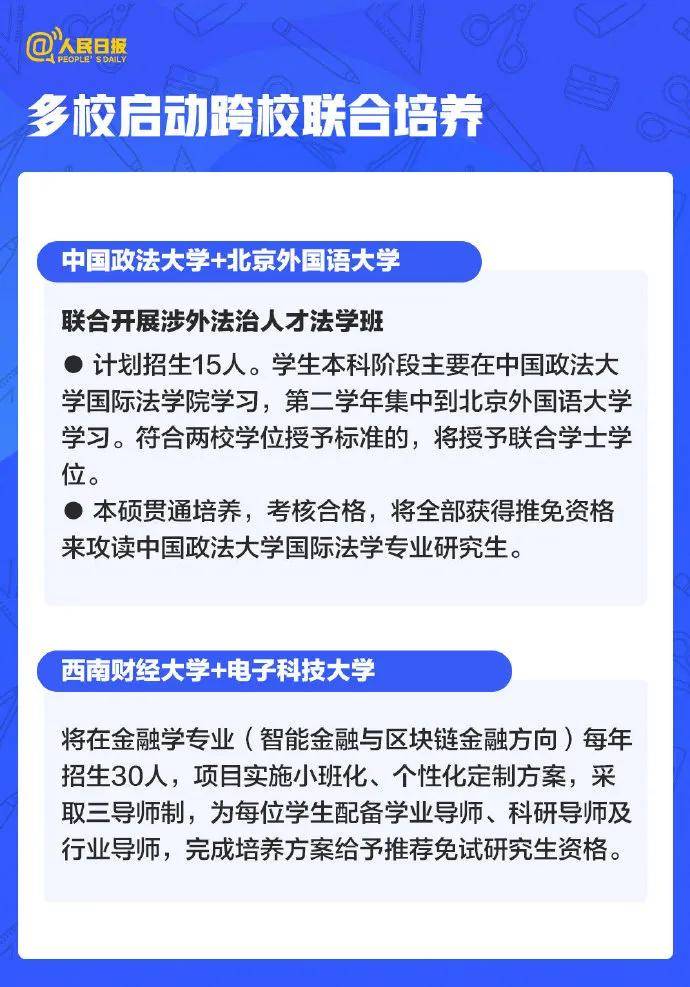 技术揭秘“福建十三张一直输什么原因”原来可以开挂