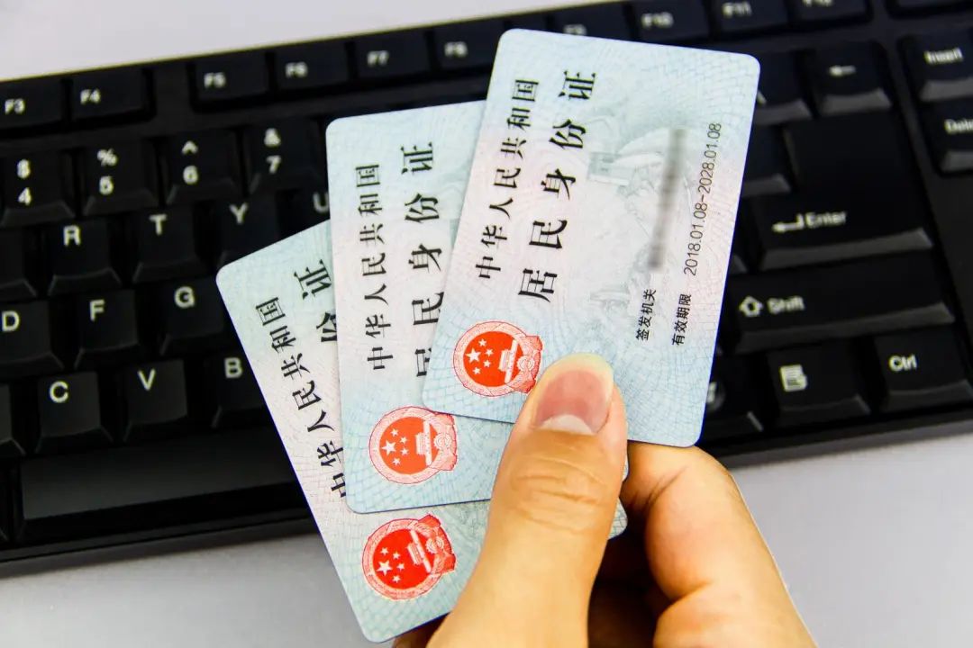 实测辅助”八闽十三张卖挂是真的吗”其实确实有挂