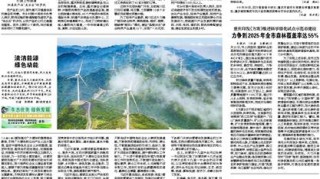 天津病例与杭州防疫联动，跨城协作的抗疫新篇章