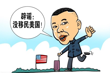 天津2021封城，一场突如其来的防疫考验