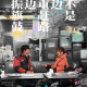 疫情下的重庆封城，一座英雄城市的坚守与温情