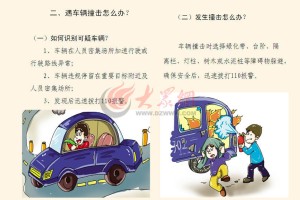太原今天封城了吗？最新疫情防控动态与市民应对指南
