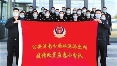 重庆情侣的抗疫日记，当爱情遇上新冠