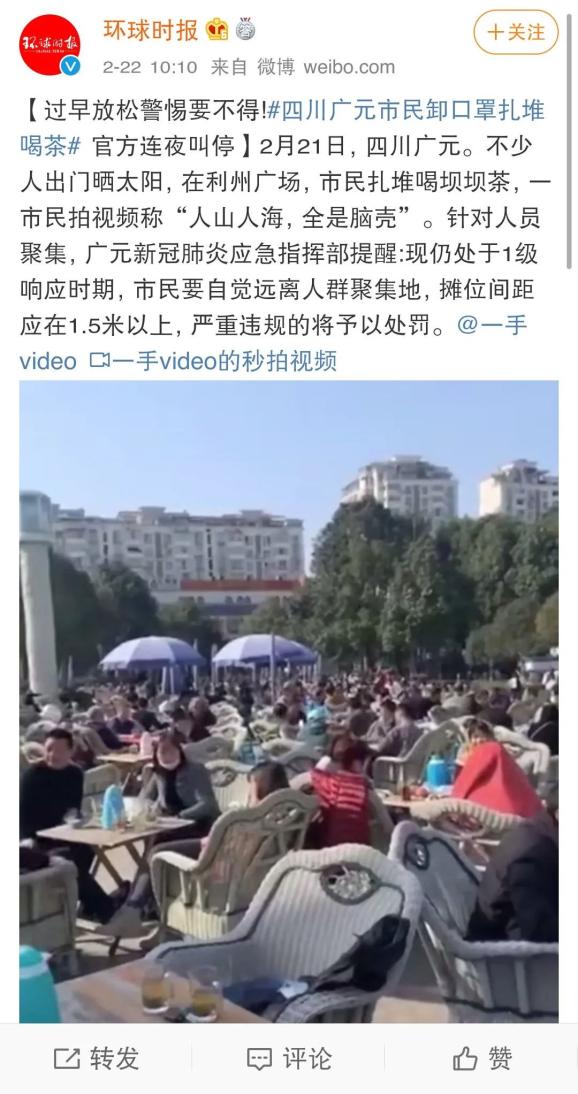 石家庄疫情解封最新消息，全面恢复生产生活秩序，市民仍需警惕