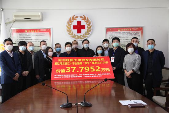 疫情之下显担当，江西省铝业熊董事长捐款2亿助力抗疫