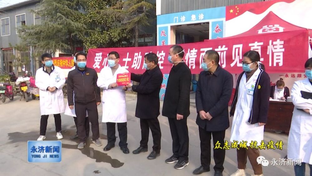 疫情之下显担当，江西省铝业熊董事长捐款2亿助力抗疫