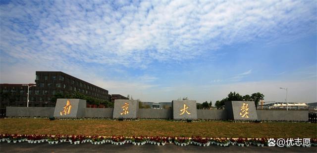 疫情下南京大学进不去了怎么办？最新入校政策与替代方案