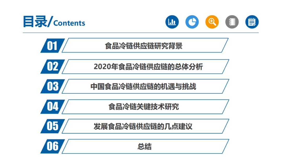 乌鲁木齐疫情货场，防控挑战与供应链保障的双重考验