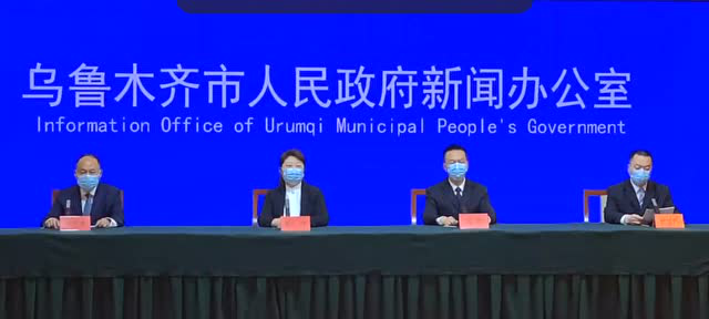 乌鲁木齐疫情活动轨迹，关键地点与防控措施解析
