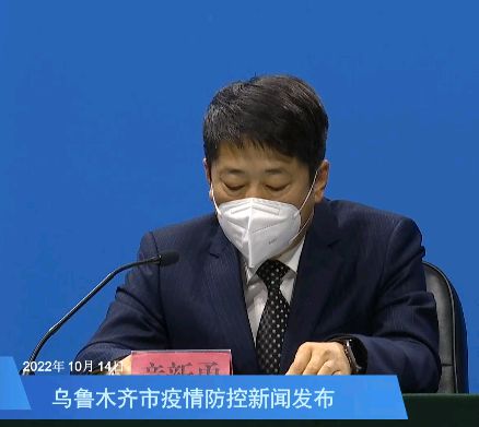 乌鲁木齐疫情高风险地区名单最新更新（2023年10月）