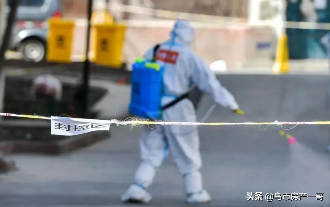 乌鲁木齐疫情封控时间线，从严格管控到逐步解封的全记录