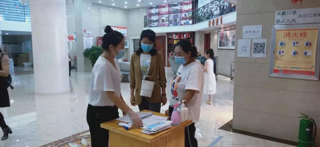 乌鲁木齐疫情防控领导小组，筑牢城市安全防线的重要力量