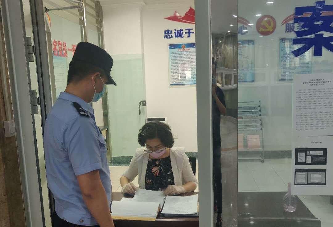 乌鲁木齐疫情最新查询指南，实时数据、防控政策与便民服务