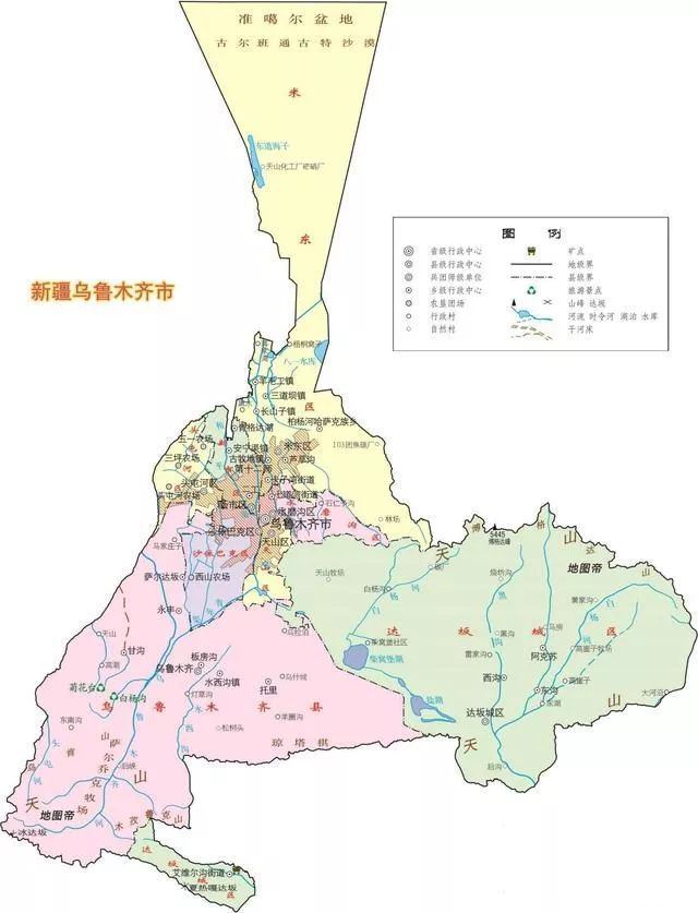 乌鲁木齐水利厅属于哪个区？详细地址及周边信息全解析