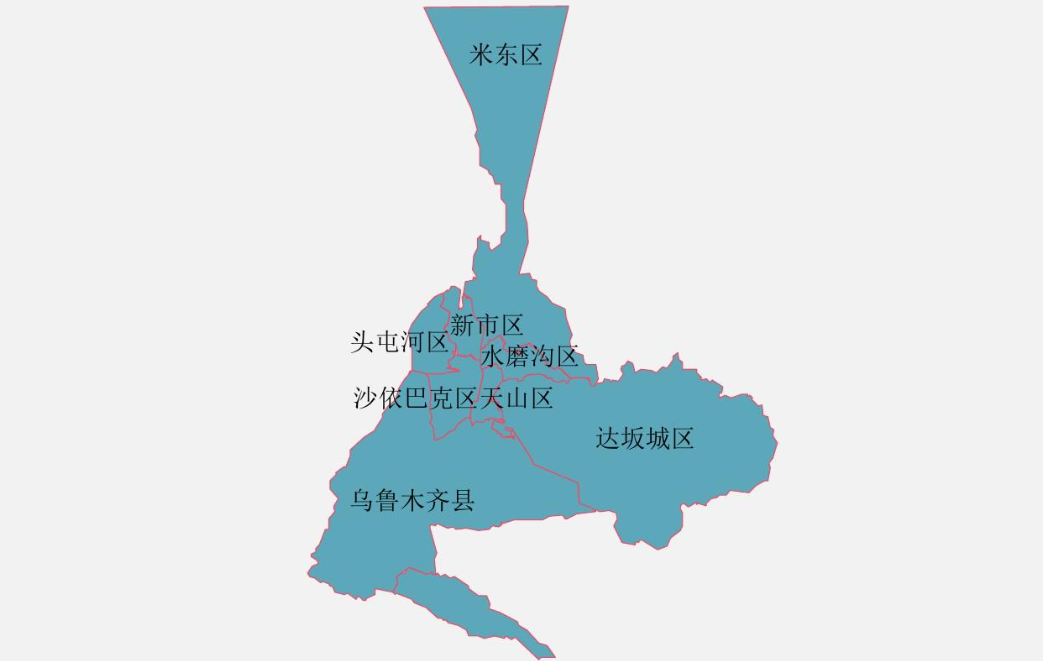 乌鲁木齐水利厅属于哪个区？详细地址及周边信息全解析