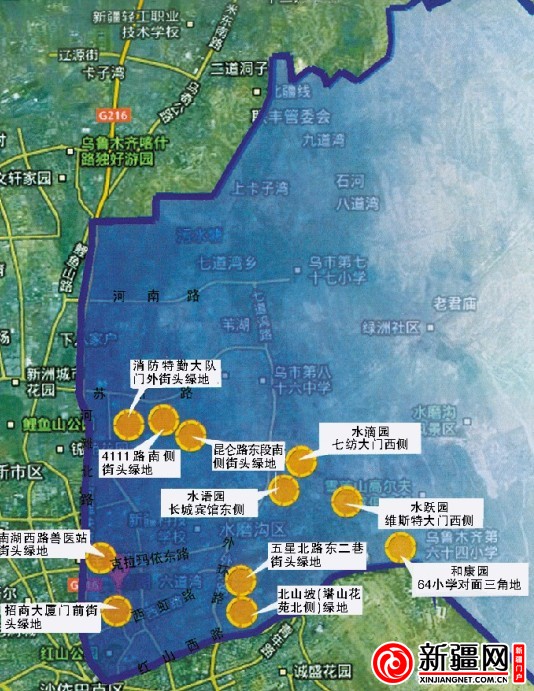 乌鲁木齐水利厅属于哪个区？详细地址及周边信息全解析