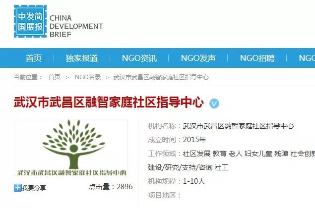 乌鲁木齐水利厅官网，水利信息查询与便民服务指南