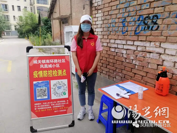 乌鲁木齐市疫情防控措施，科学精准施策，守护市民健康安全