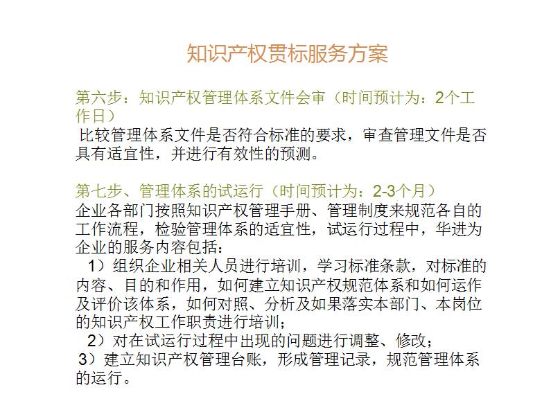 乌鲁木齐居家隔离政策解析，最新隔离天数及注意事项