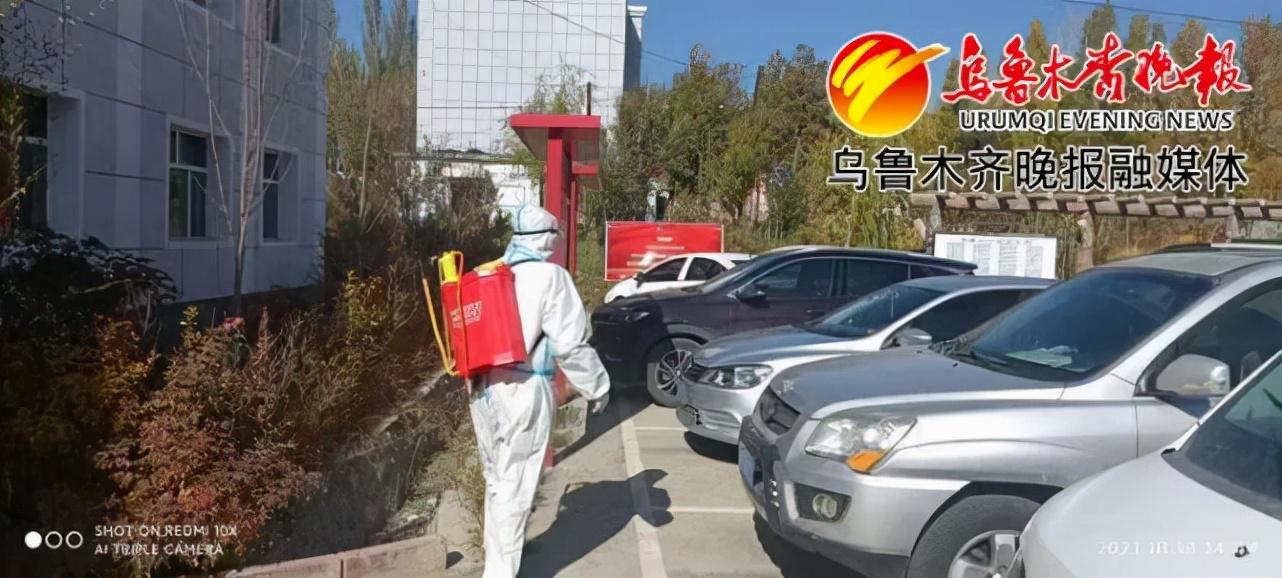 乌鲁木齐今日疫情严查，最新防控措施与市民应对指南