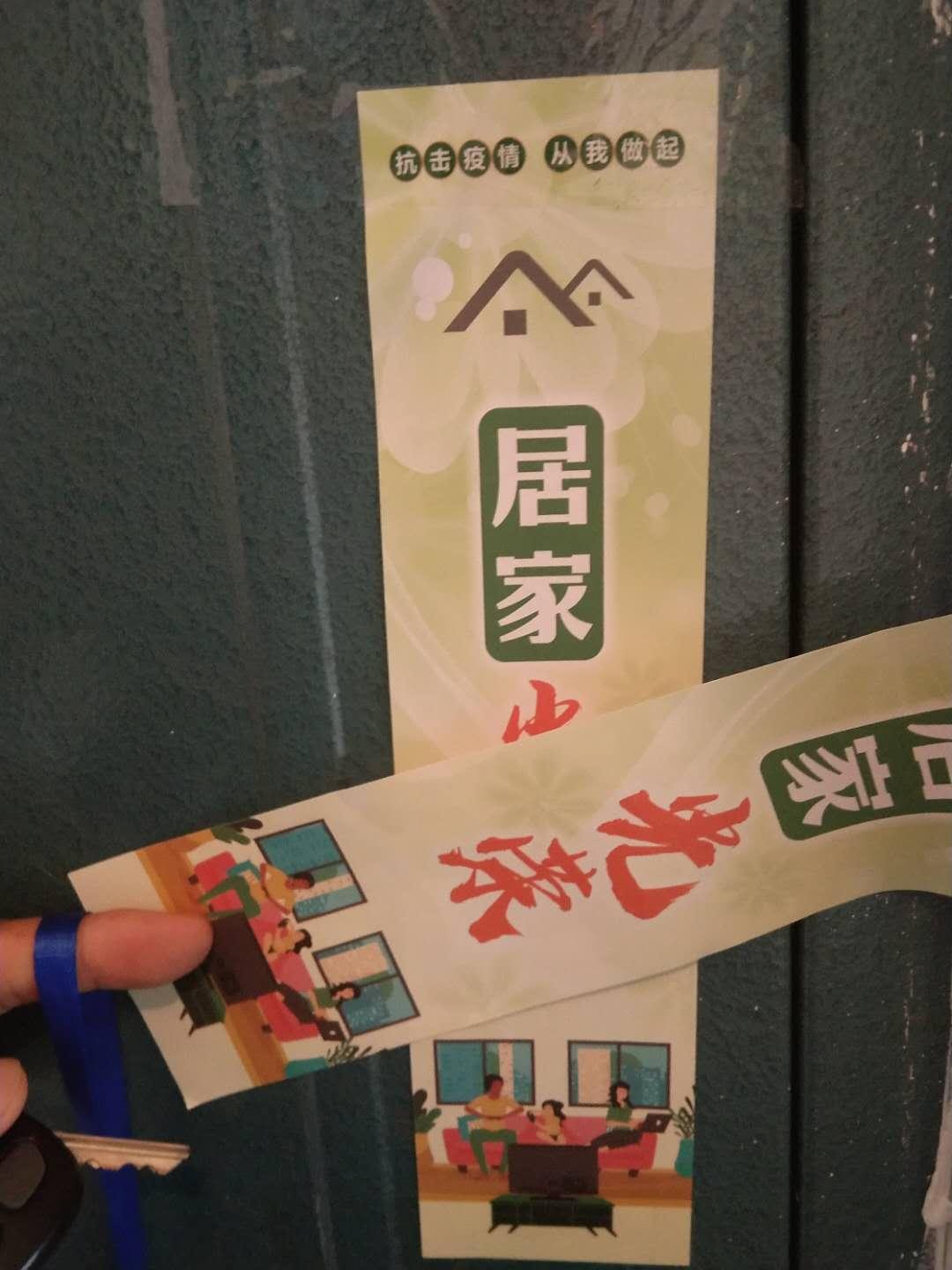 2021年乌鲁木齐封城了吗？详细回顾与分析