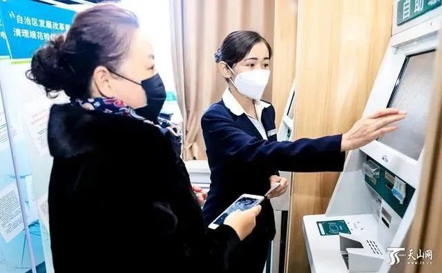 乌鲁木齐疫情防控最新动态，政策解读与市民指南