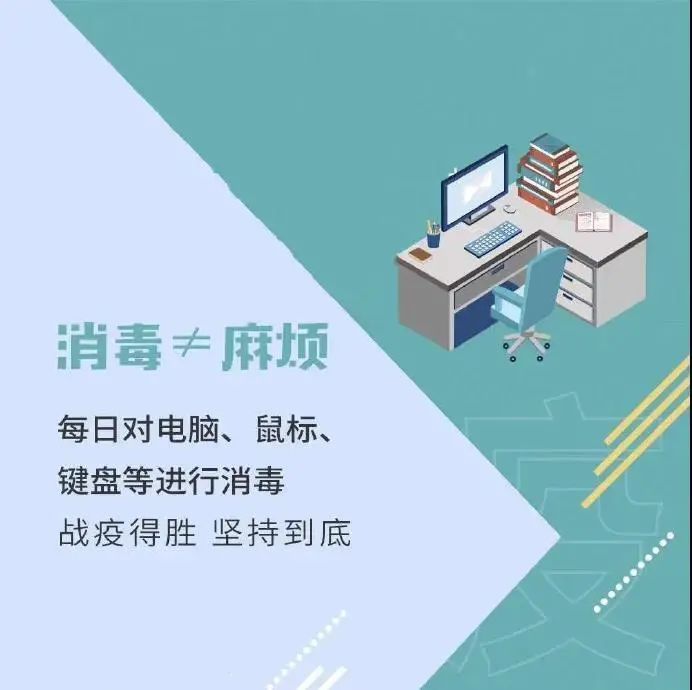 乌鲁木齐疫情防控，措施、成效与未来展望