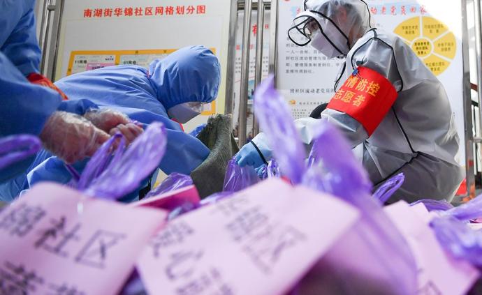 乌鲁木齐疫情防控，策略、成效与未来展望