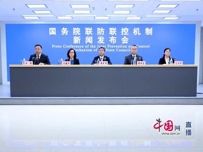 乌鲁木齐到济南疫情，防控措施与跨省流动的挑战
