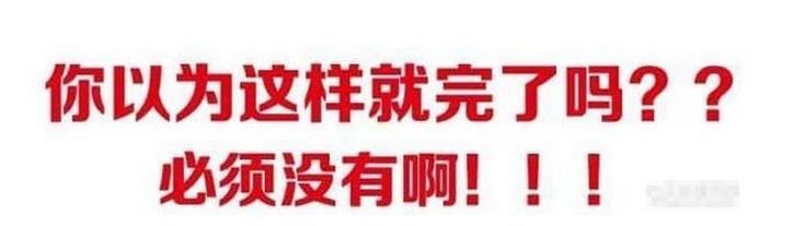 乌鲁木齐大学生政策解读，助力青年发展的全方位支持