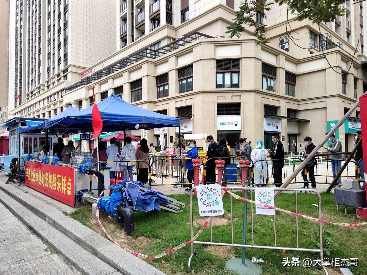 乌鲁木齐KTV关门潮，行业寒冬背后的深层原因与未来展望