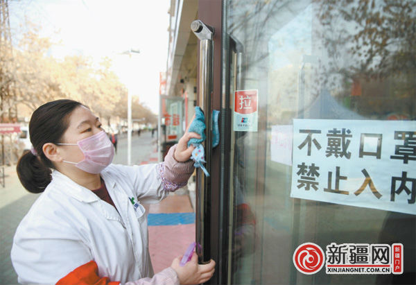 乌鲁木齐疫情防控，科学施策与全民共筑健康防线