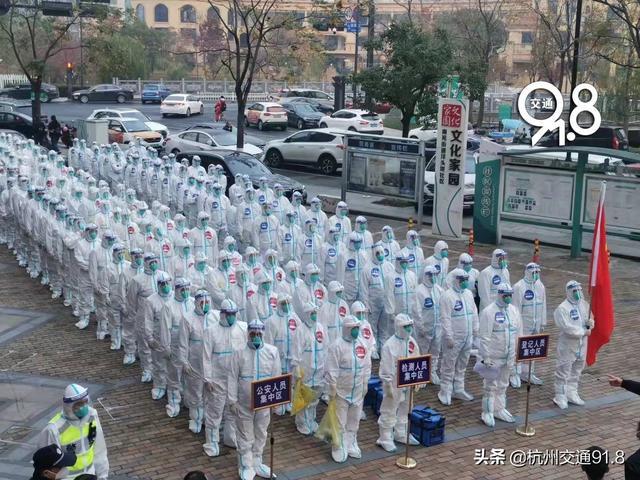 网传杭州封城？官方回应来了！真相与背后原因全解析