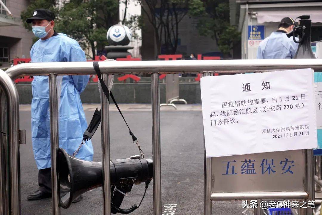 网传杭州封城？官方回应来了！真相与背后原因全解析