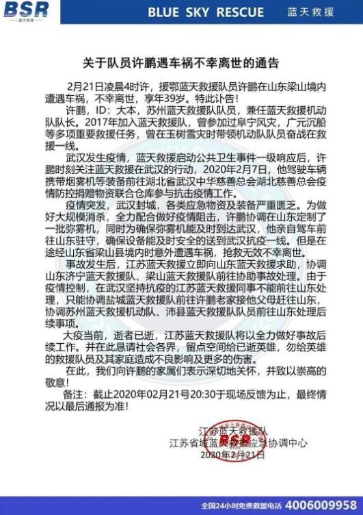 长春封城传闻背后的真相，城市应急管理与市民生活的双重考验
