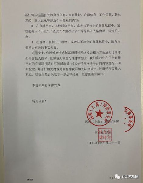 独家听说上海疫情很严重？真实情况究竟如何？深度解析最新动态