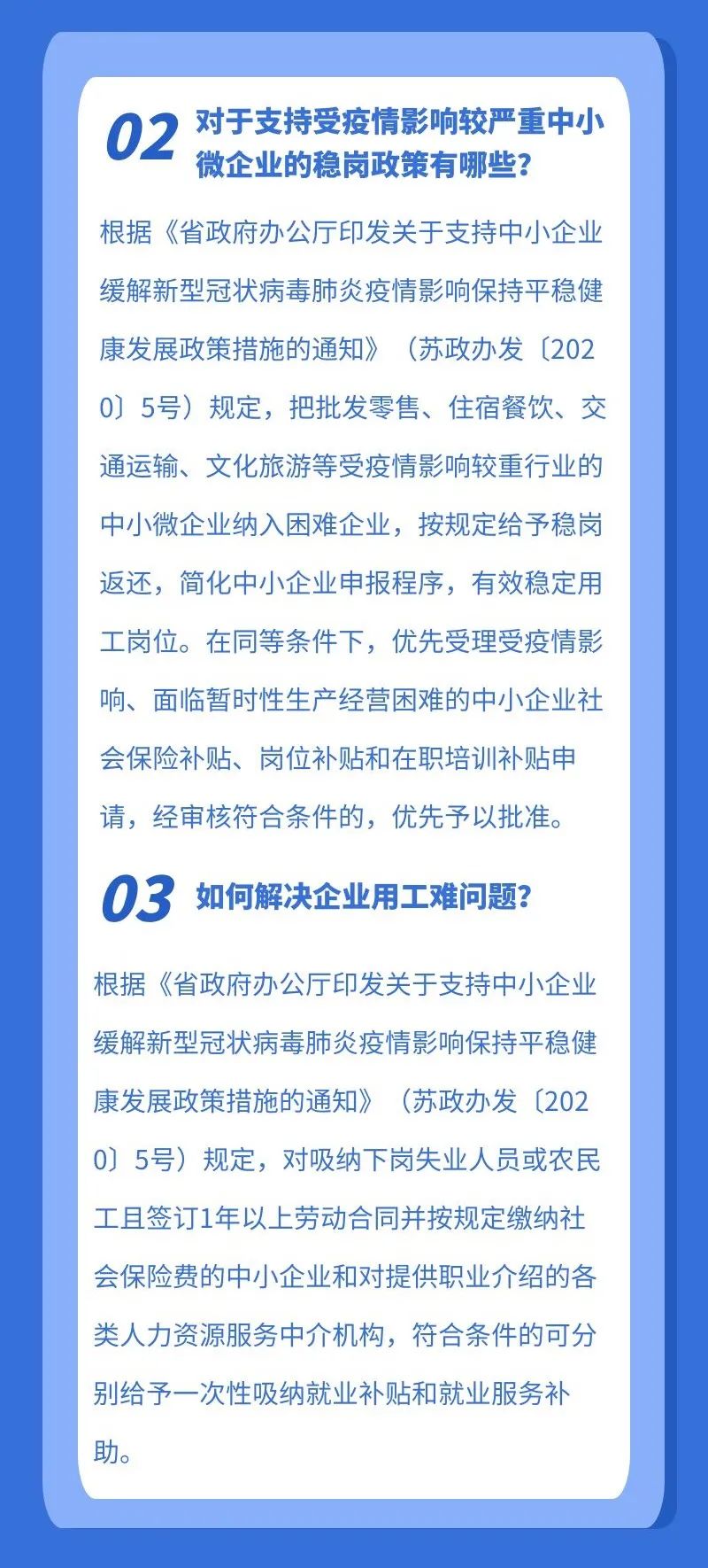 天津最新封城，防控措施、市民生活与应对策略全解析