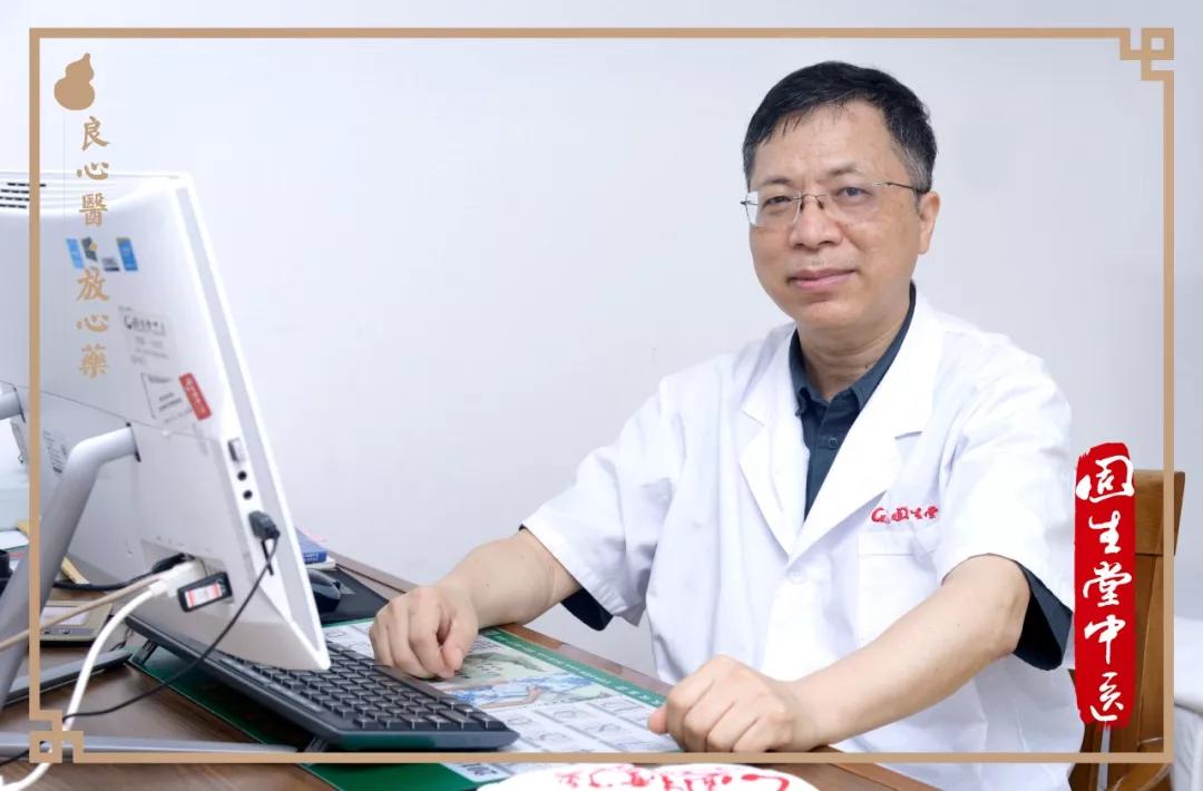天津中医治癌专家张明华，传承千年智慧，创新抗癌疗法