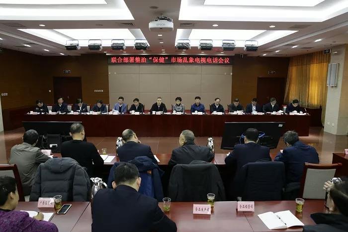 天津中医药大学专家团队，传承创新中医药文化，引领健康未来