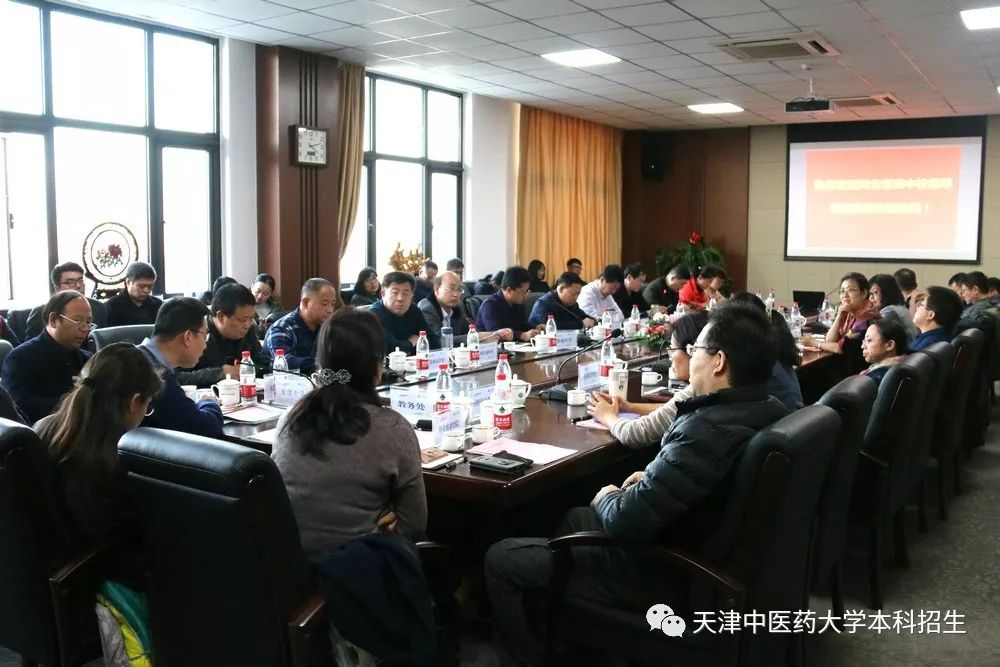 天津中医药大学在新冠疫情防控中的独特贡献与中医药创新