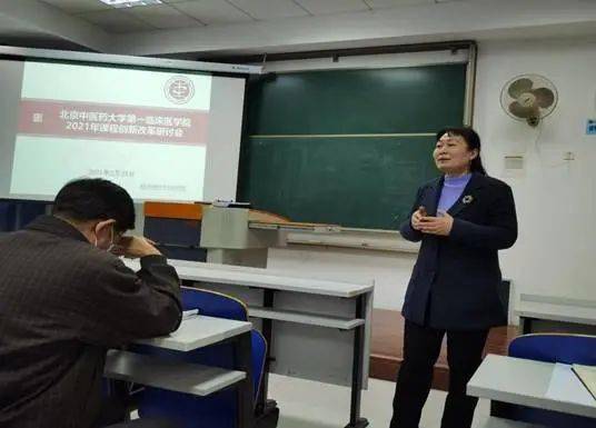 天津中医药大学呼吸内科专家，传承与创新并举的医疗先锋